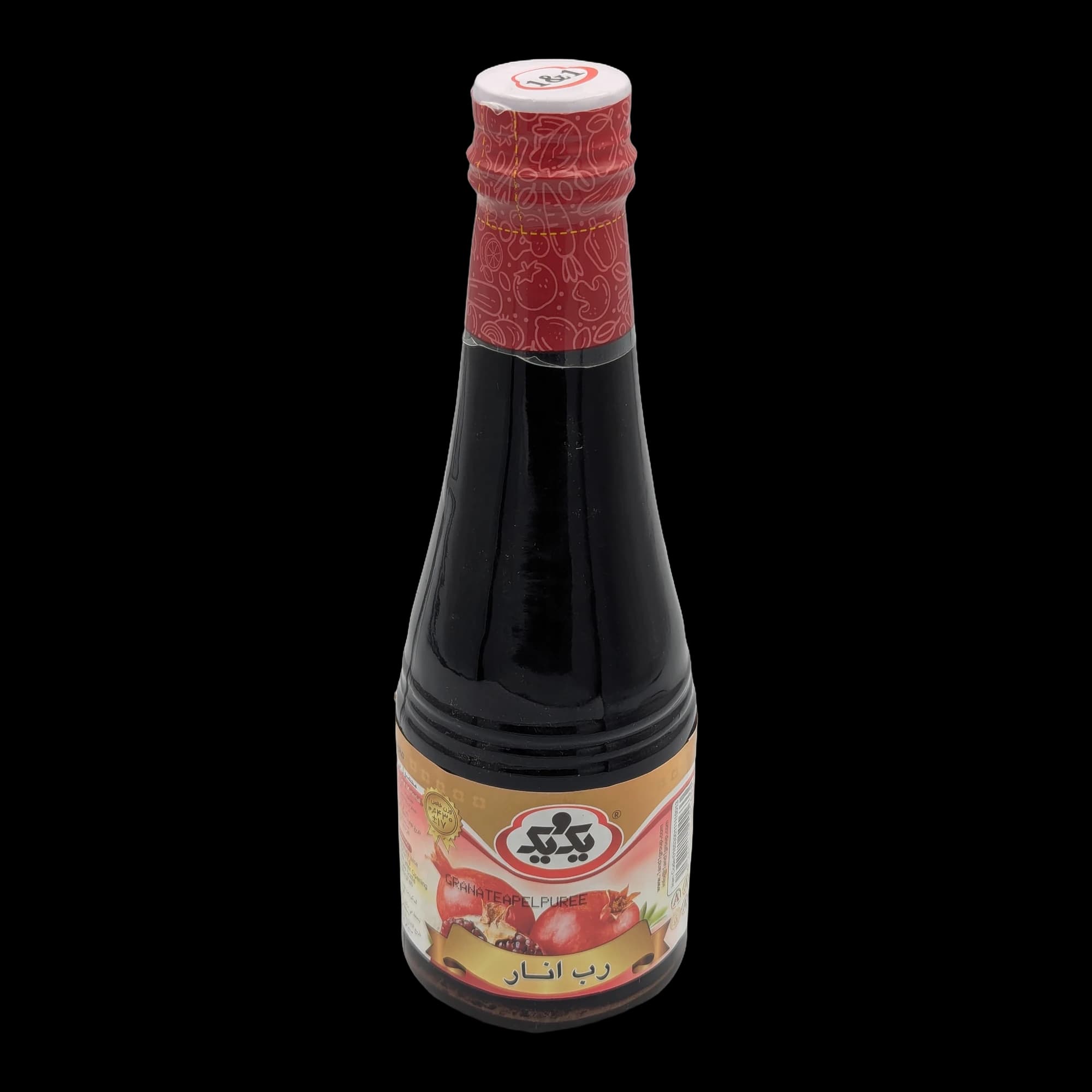 Pomegranate Molasses