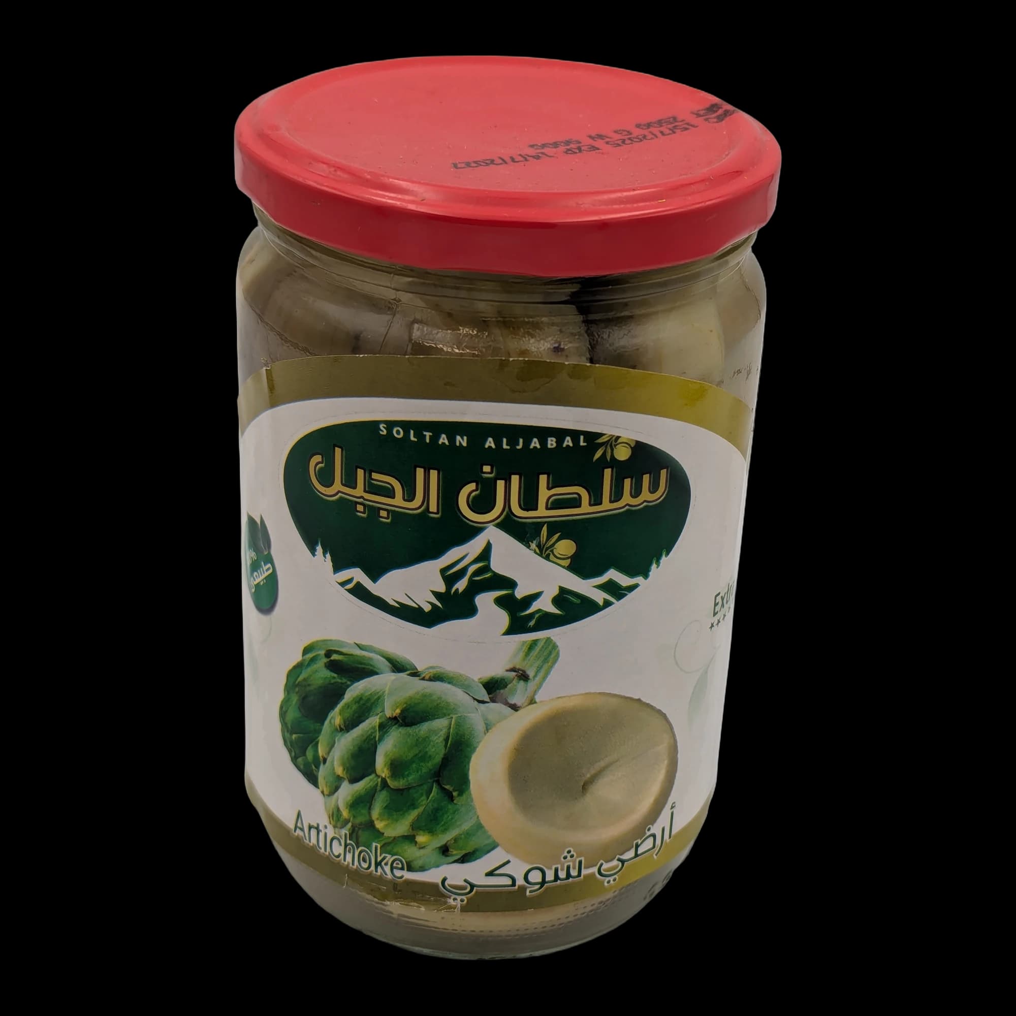 Canned Artichoke