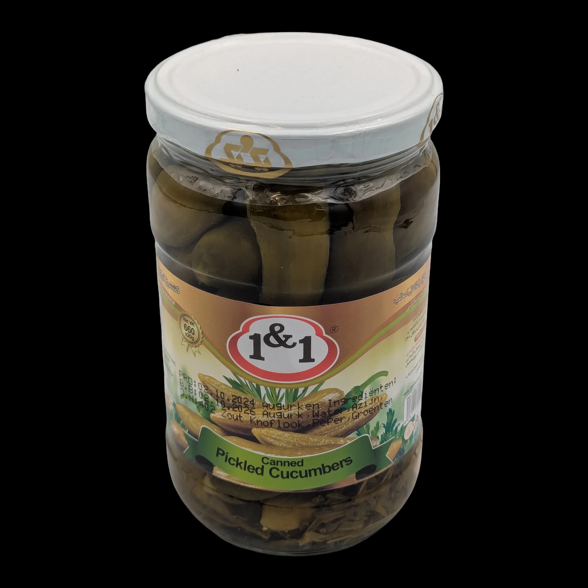 1&1 Pickled Cucumbers