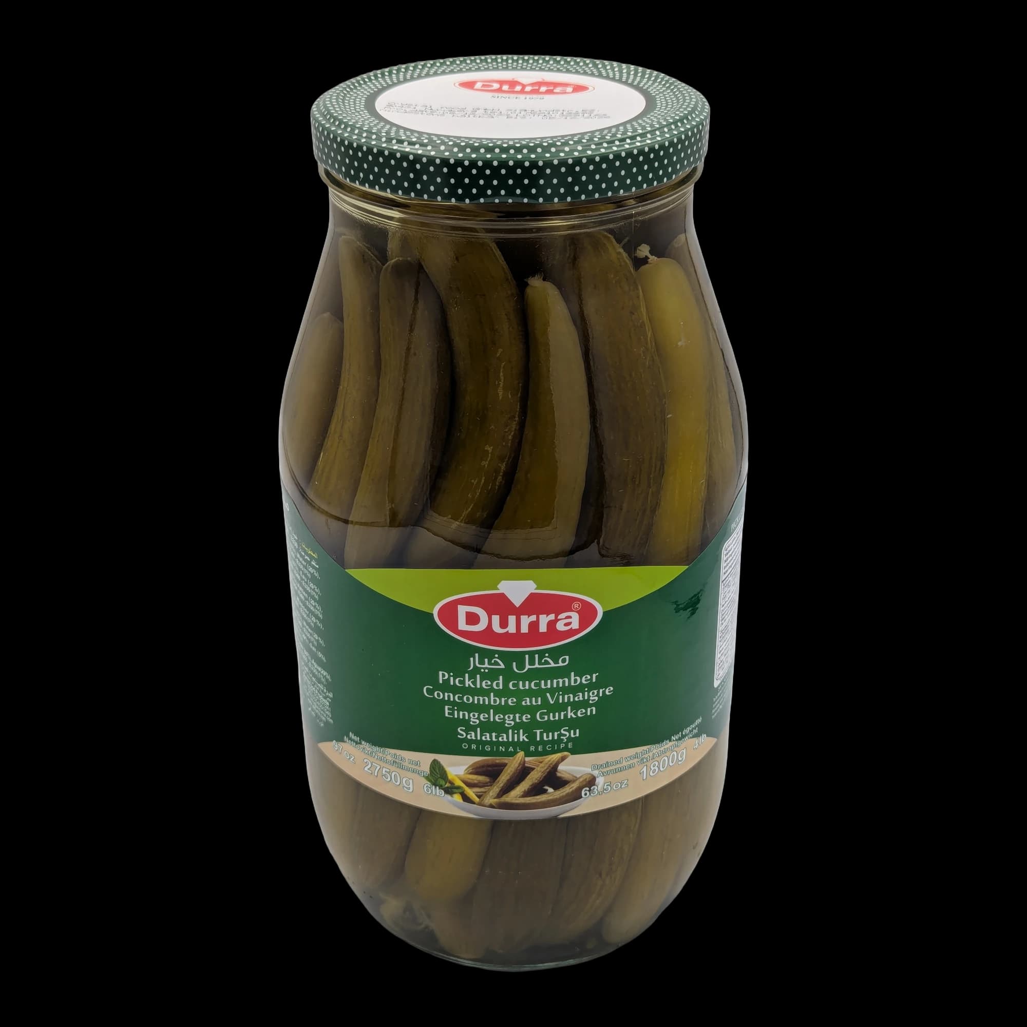 خيار مخلل 1.8 كغ دورا