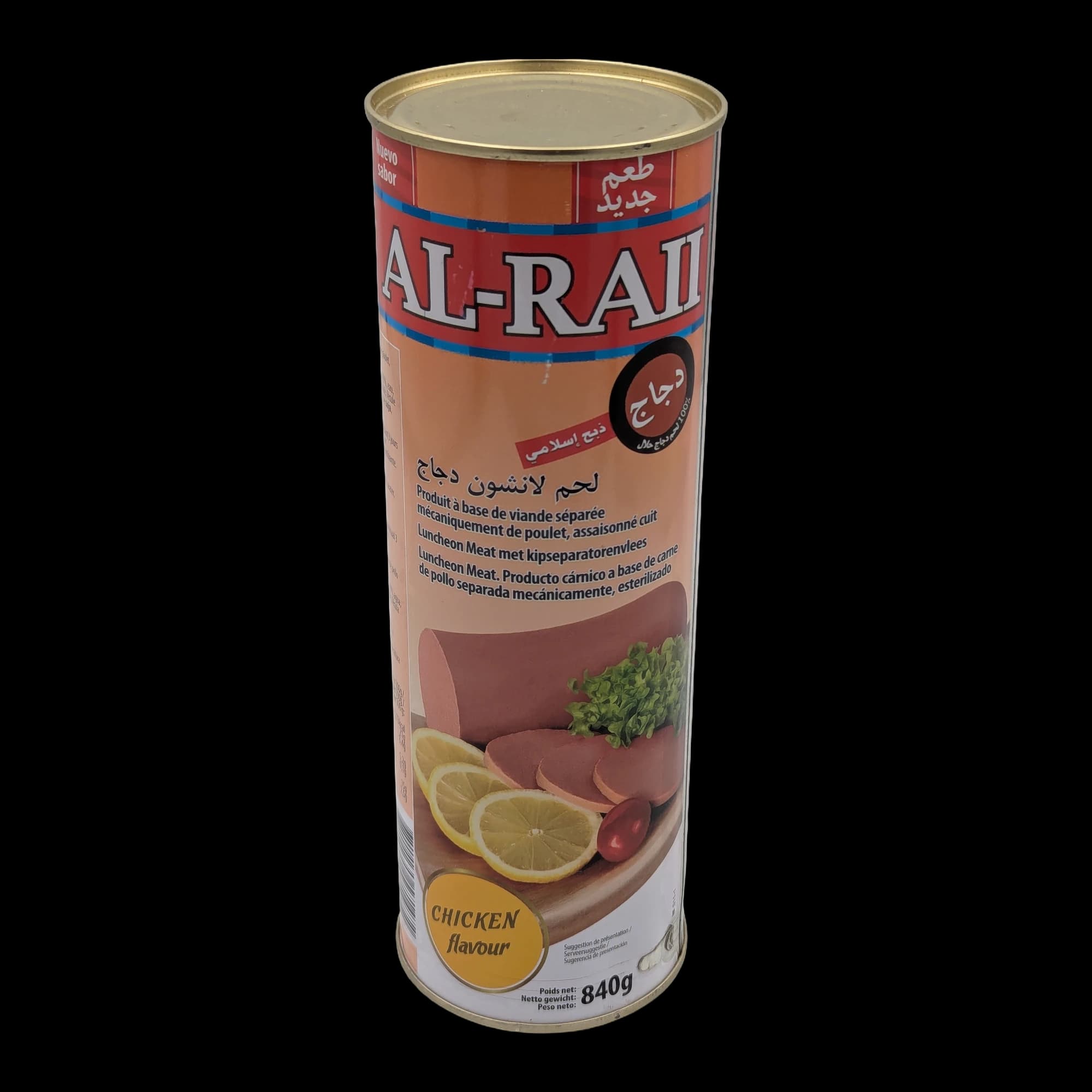 Al-Raii Chicken Luncheon Meat