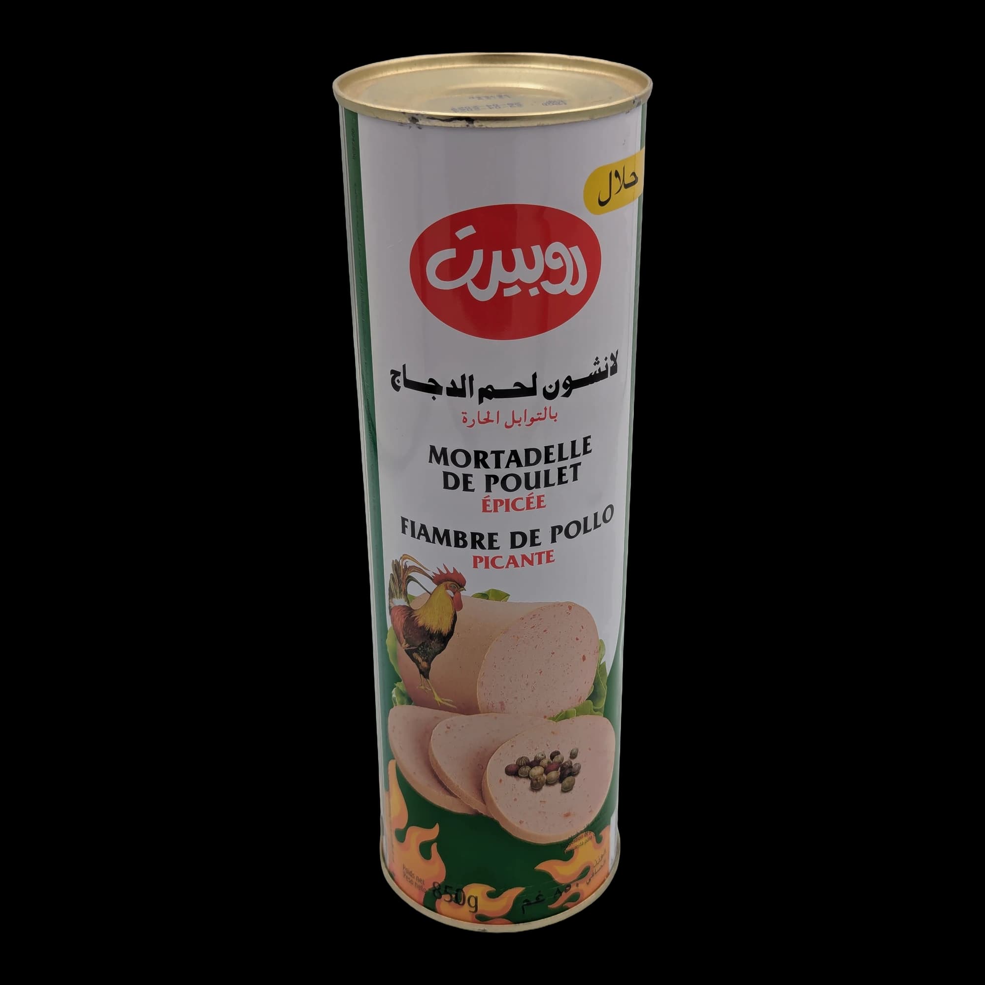 مرتديلا دجاج حارة