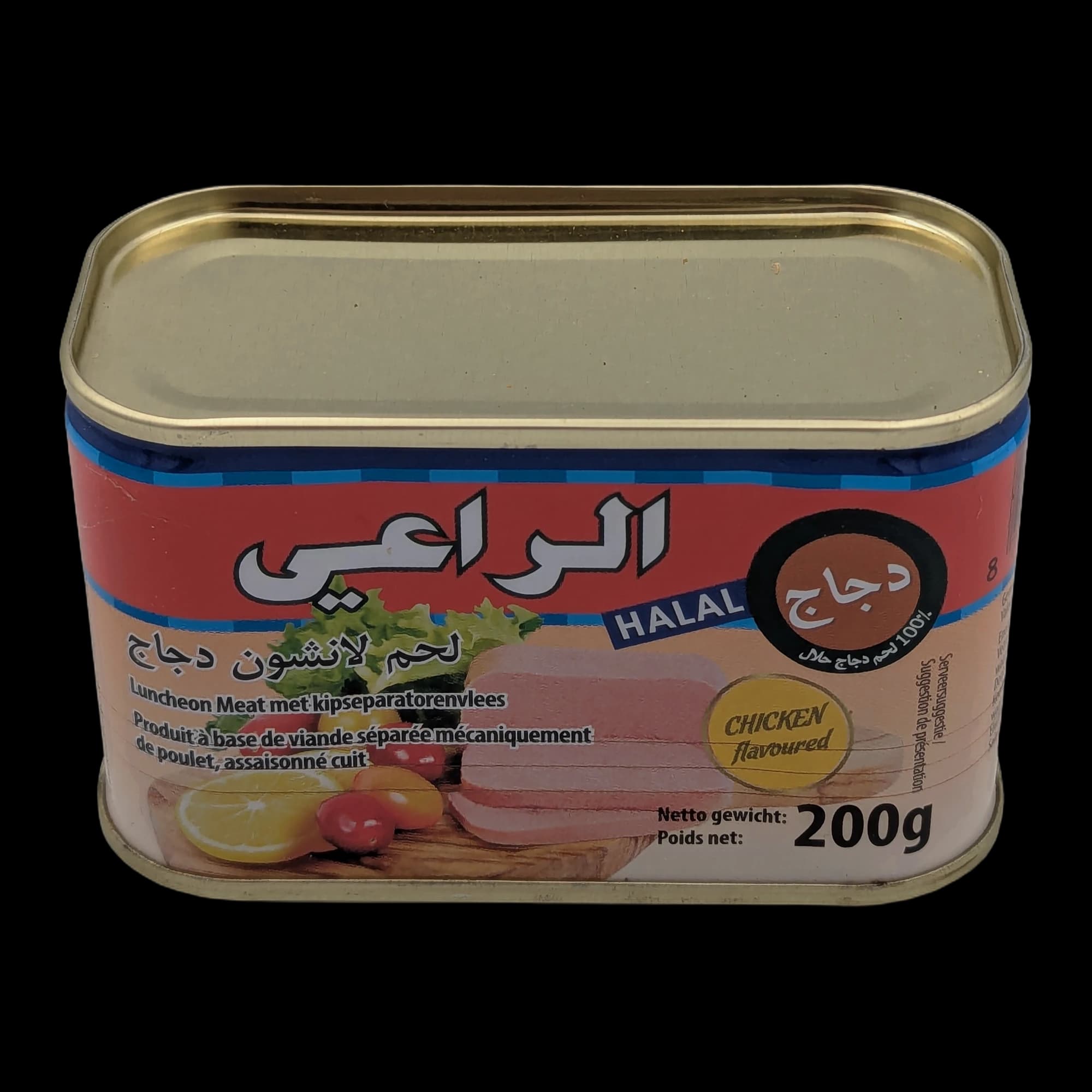 Parizer de pui la conservă