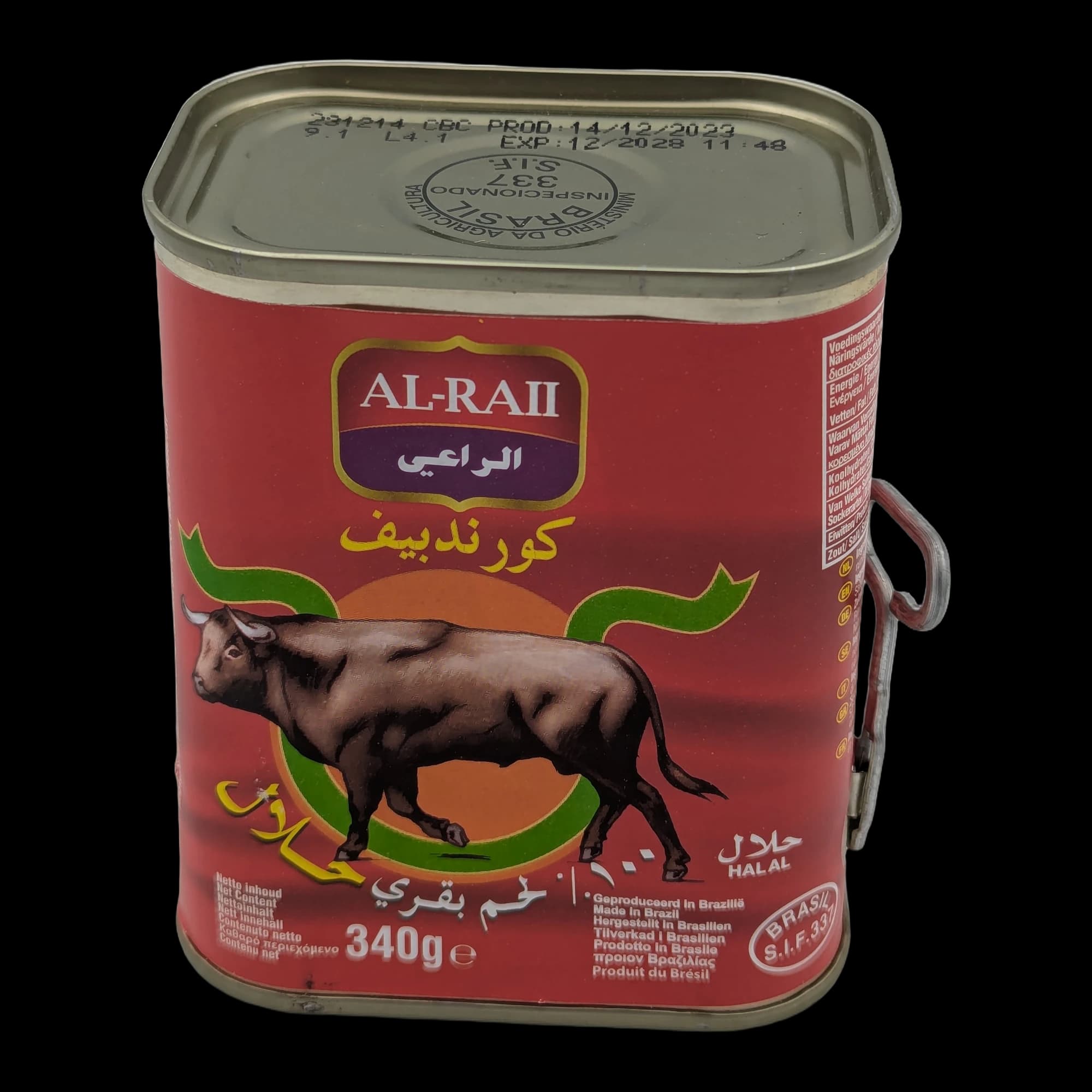 لحم بقري معلب كورند من الراعي