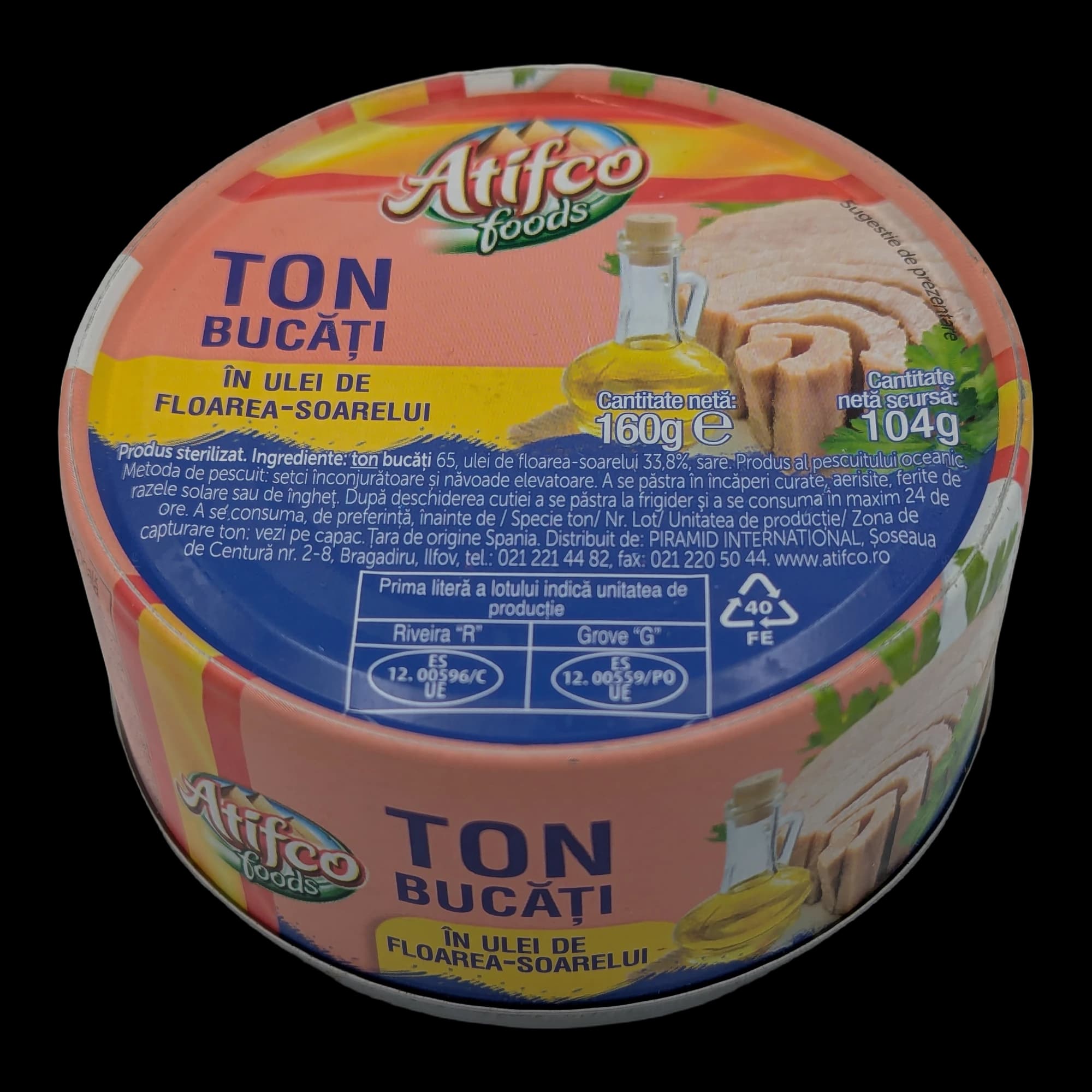 قطع تونة أتيـفكو في زيت دوار الشمس