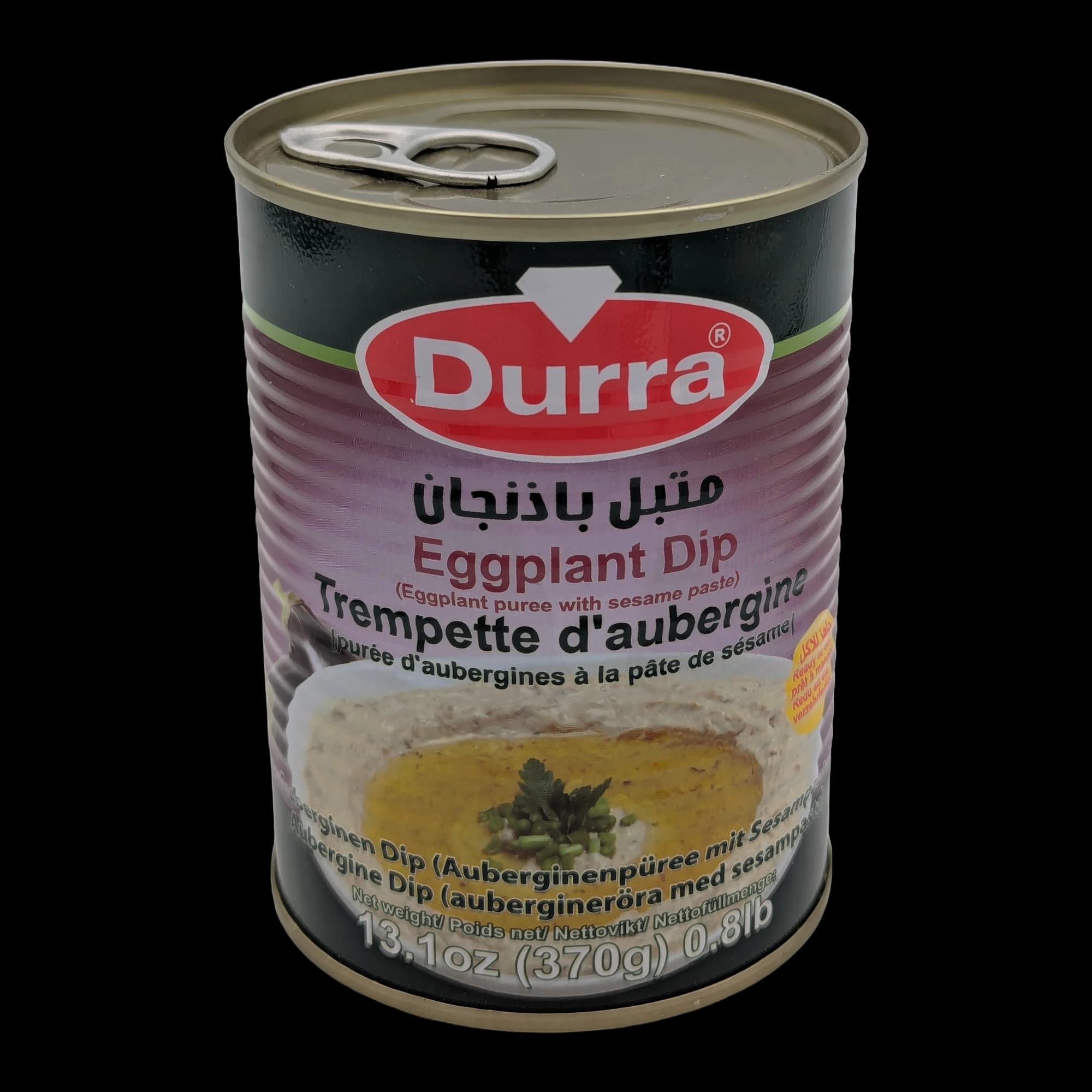 Durra Eggplant Dip with Tahini