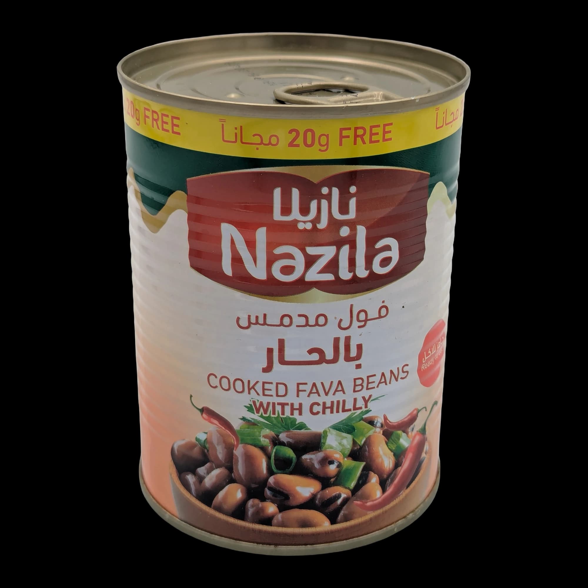 فول مدمس بالشطة من نازيلة 360 جم