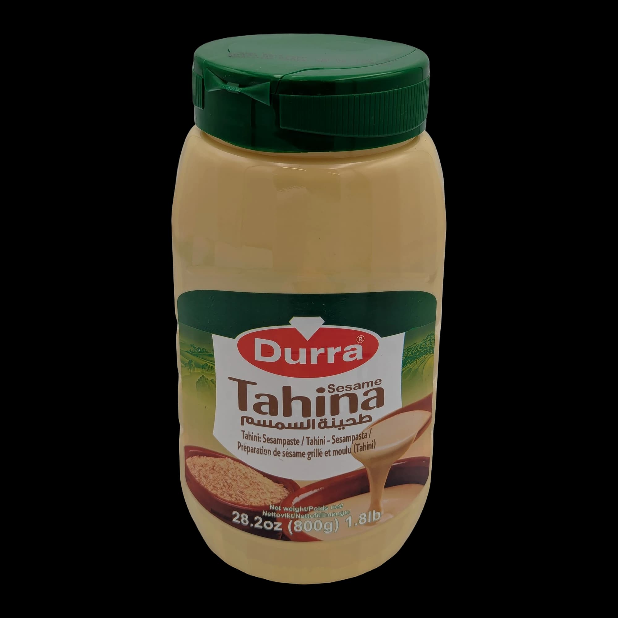 طحينة السمسم من درة