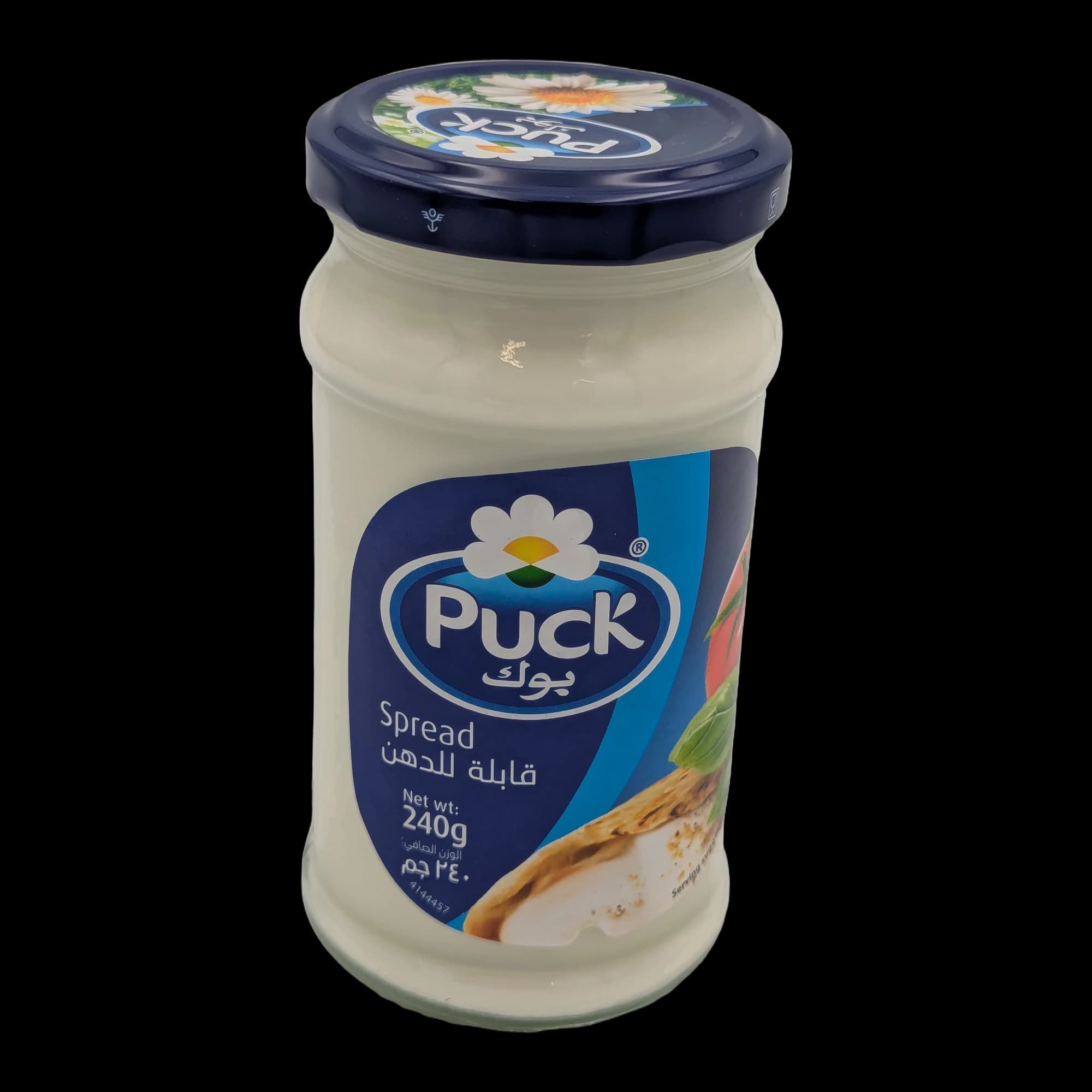 جبنة قابلة للدهن بوك