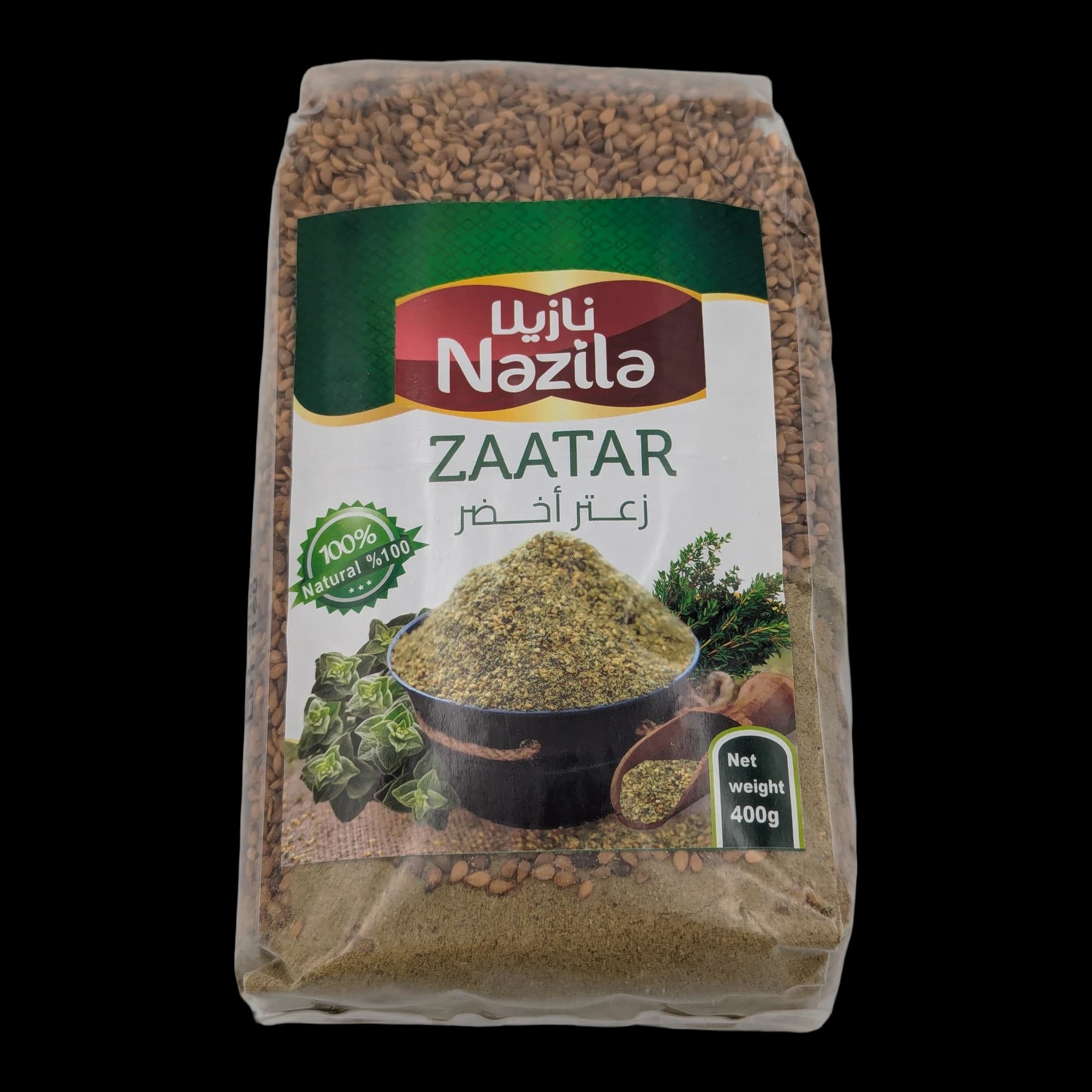 Pastă de Tahini Nazila