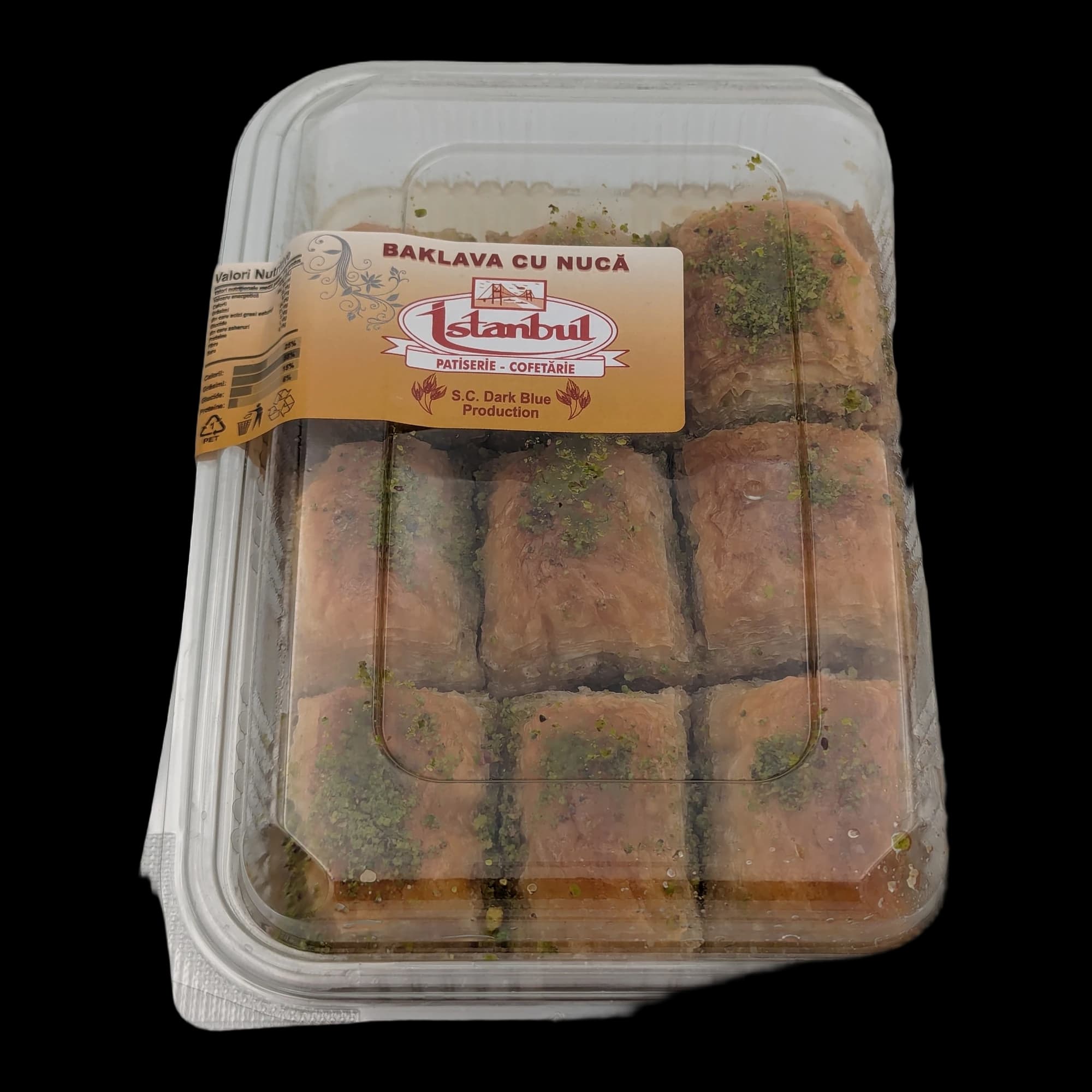 بقلاوة بالجوز