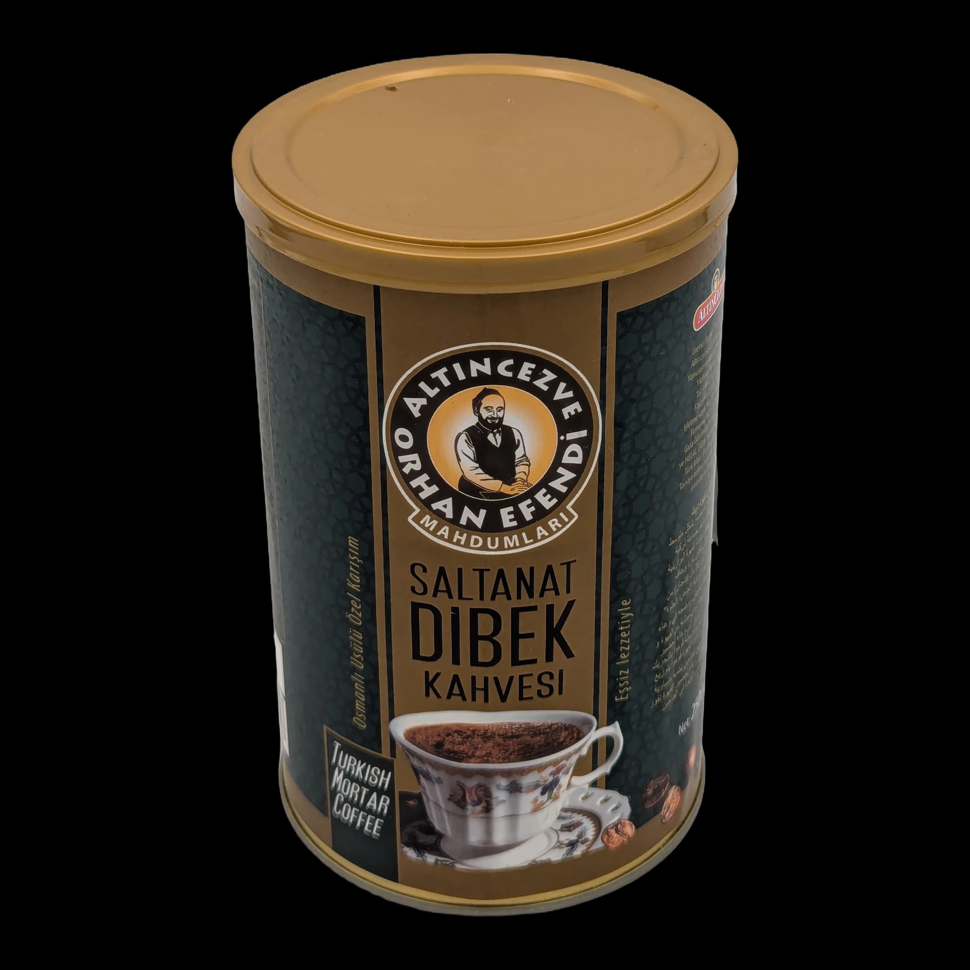 قهوة السلطنة ديبك