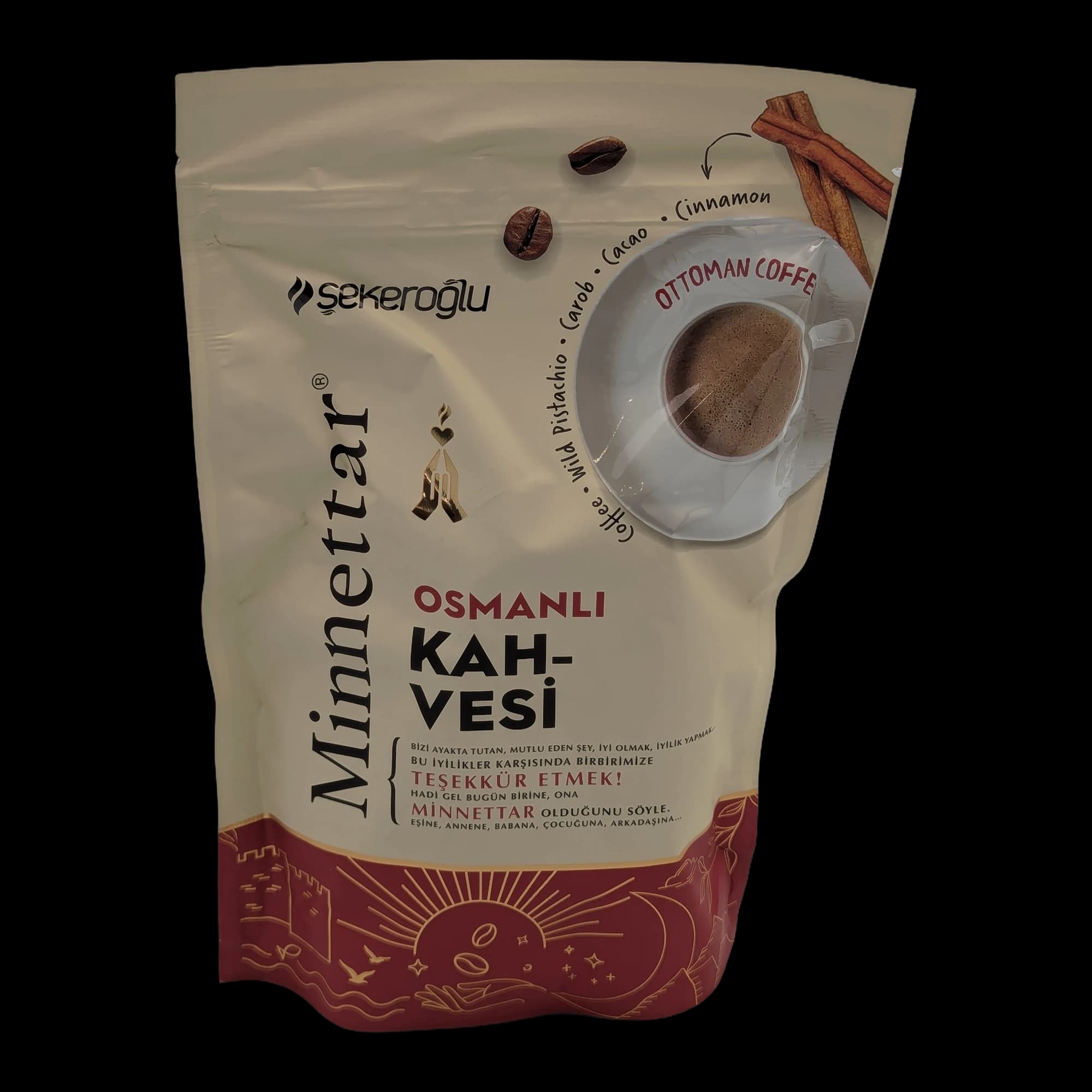 قهوة عثمانية