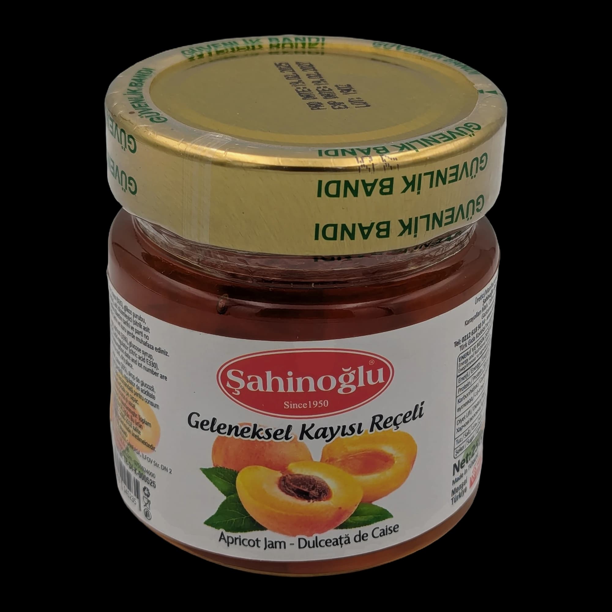 مربى المشمش