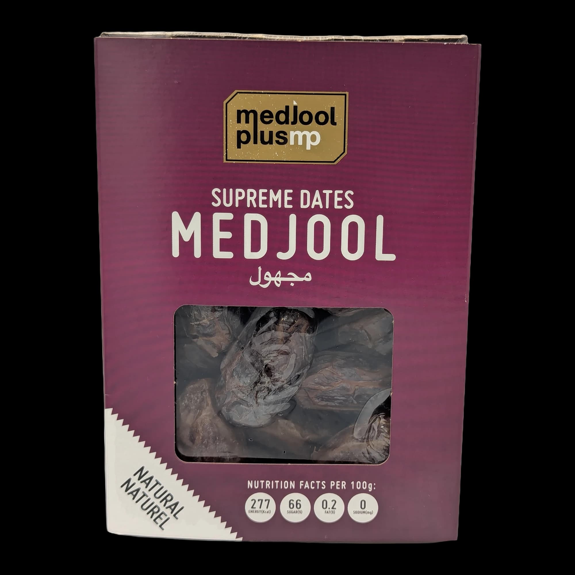 Supreme Medjool Dates