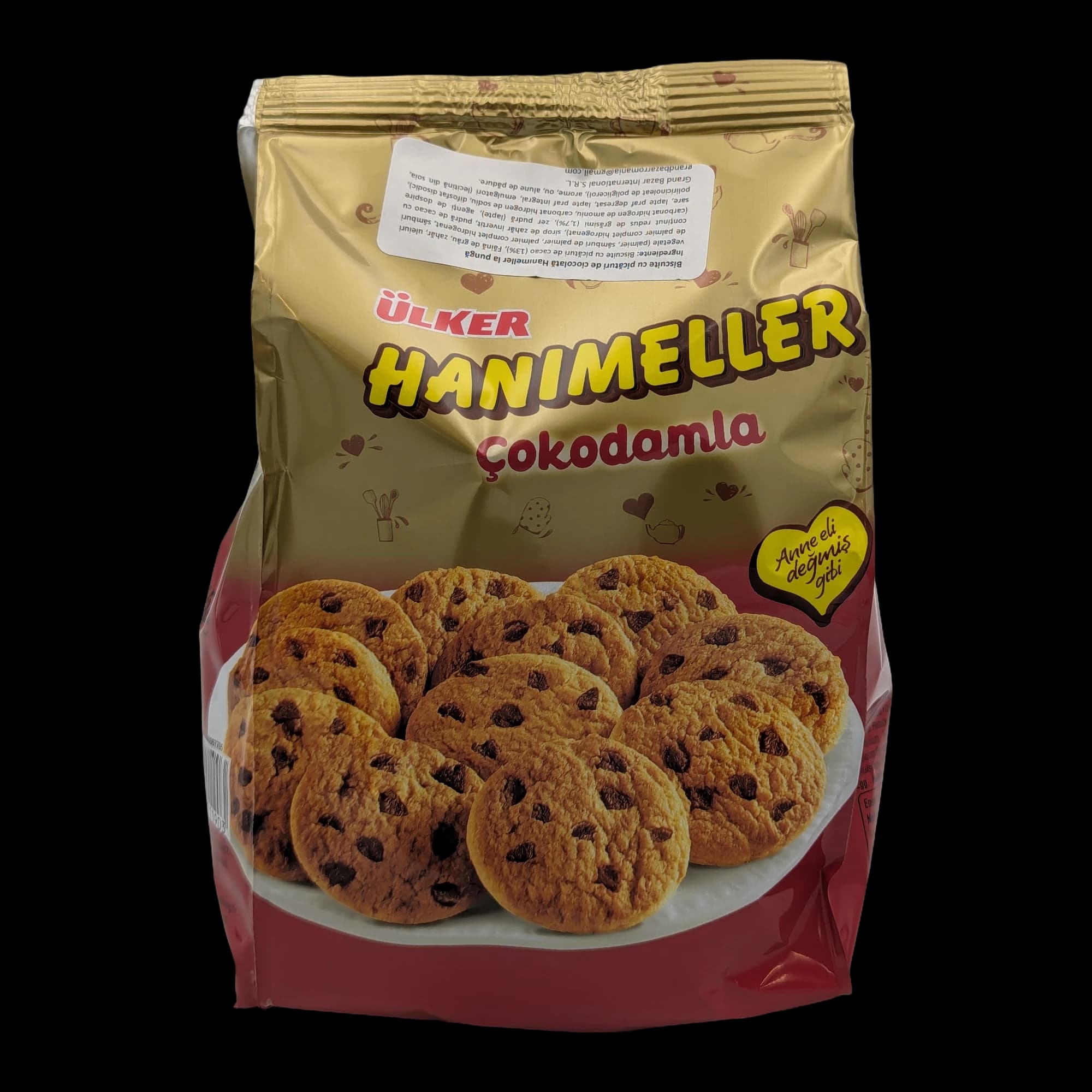 بسكويت هانيميلر شوكوداملا