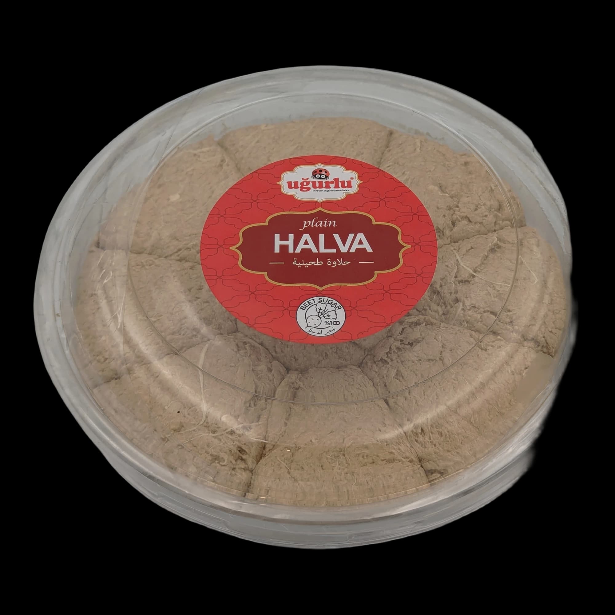 Halva simplă