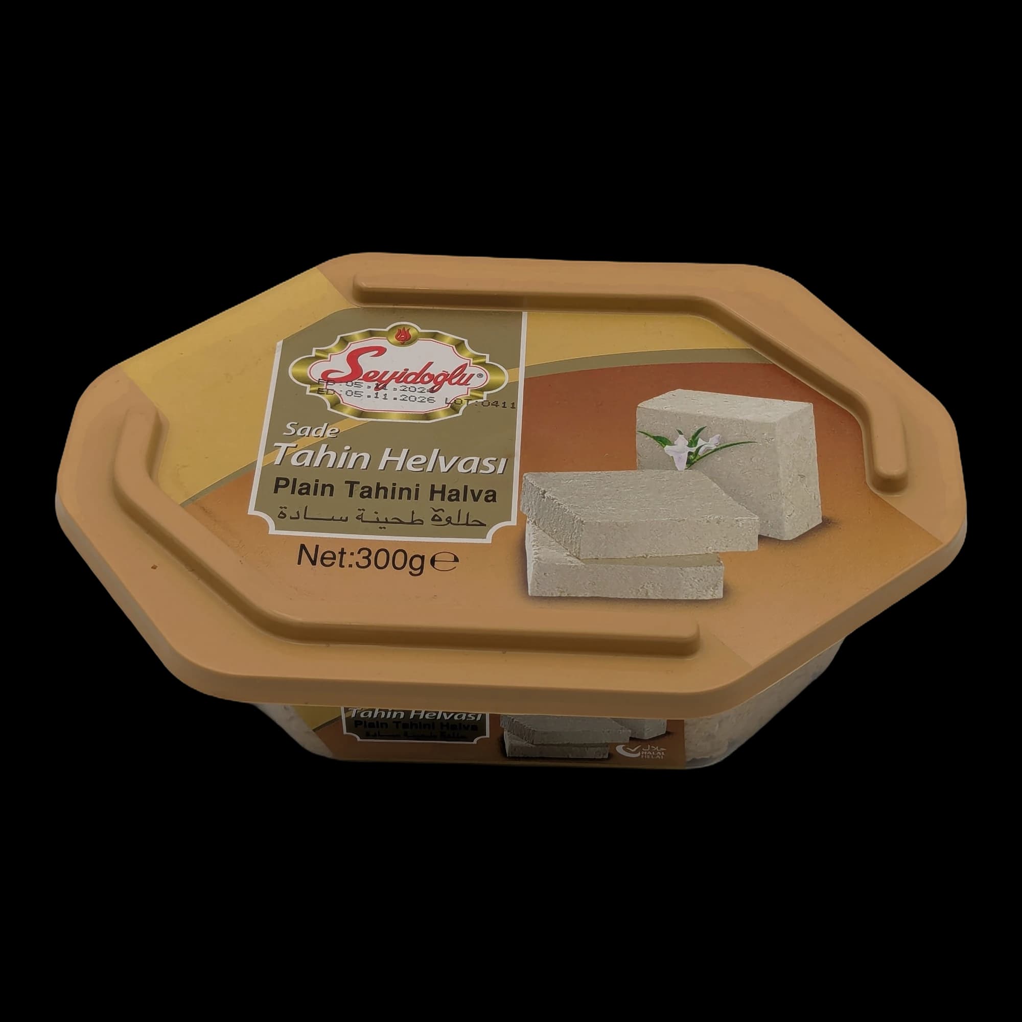 Plain Tahini Halva