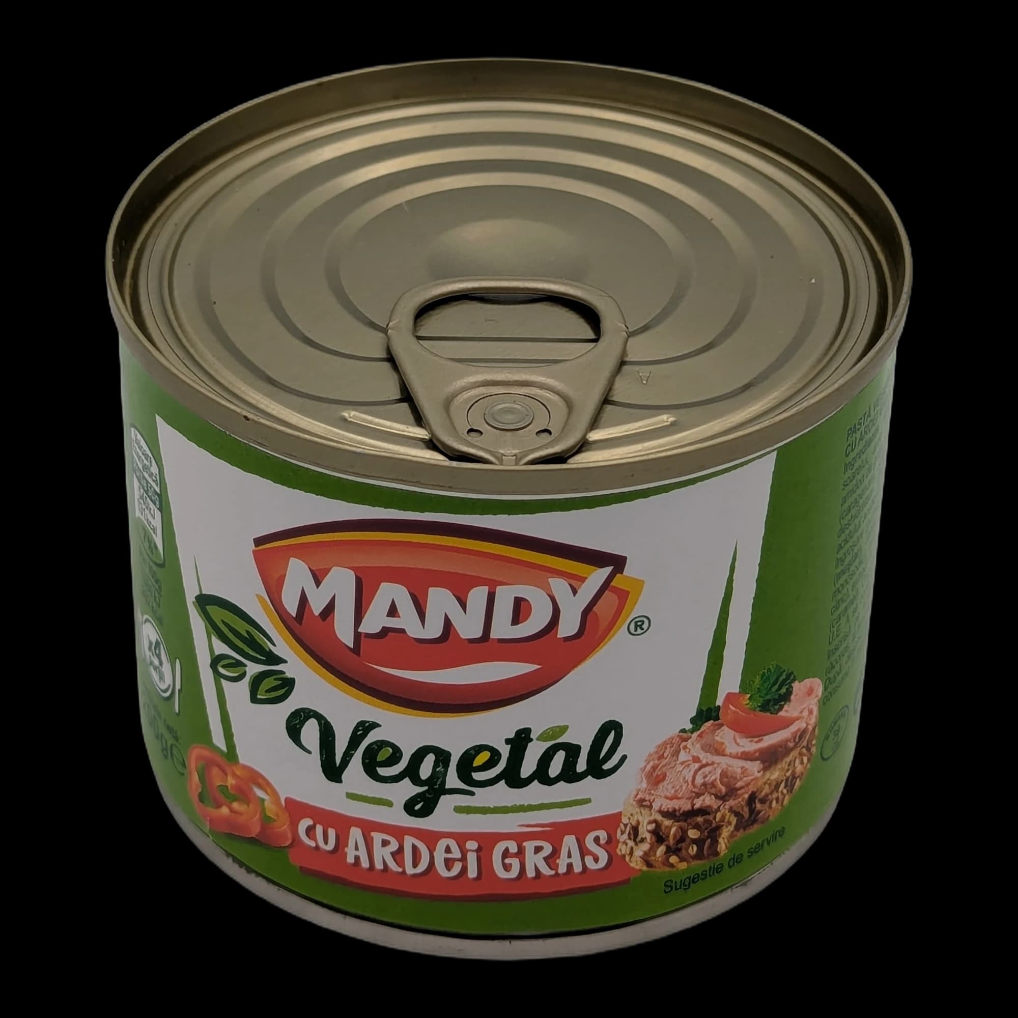 خضروات مع الفلفل الحلو