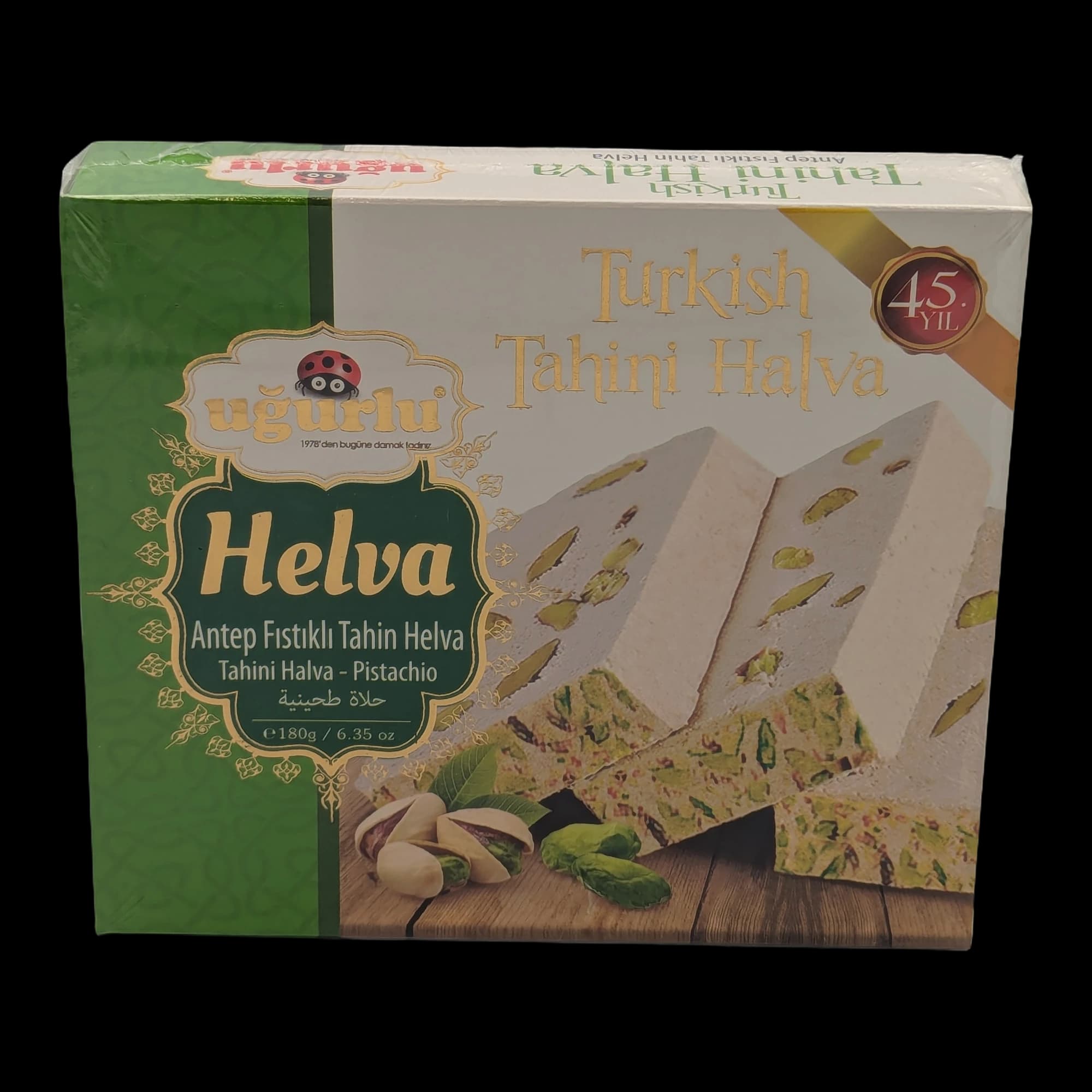 Tahini Halva - Pistachio