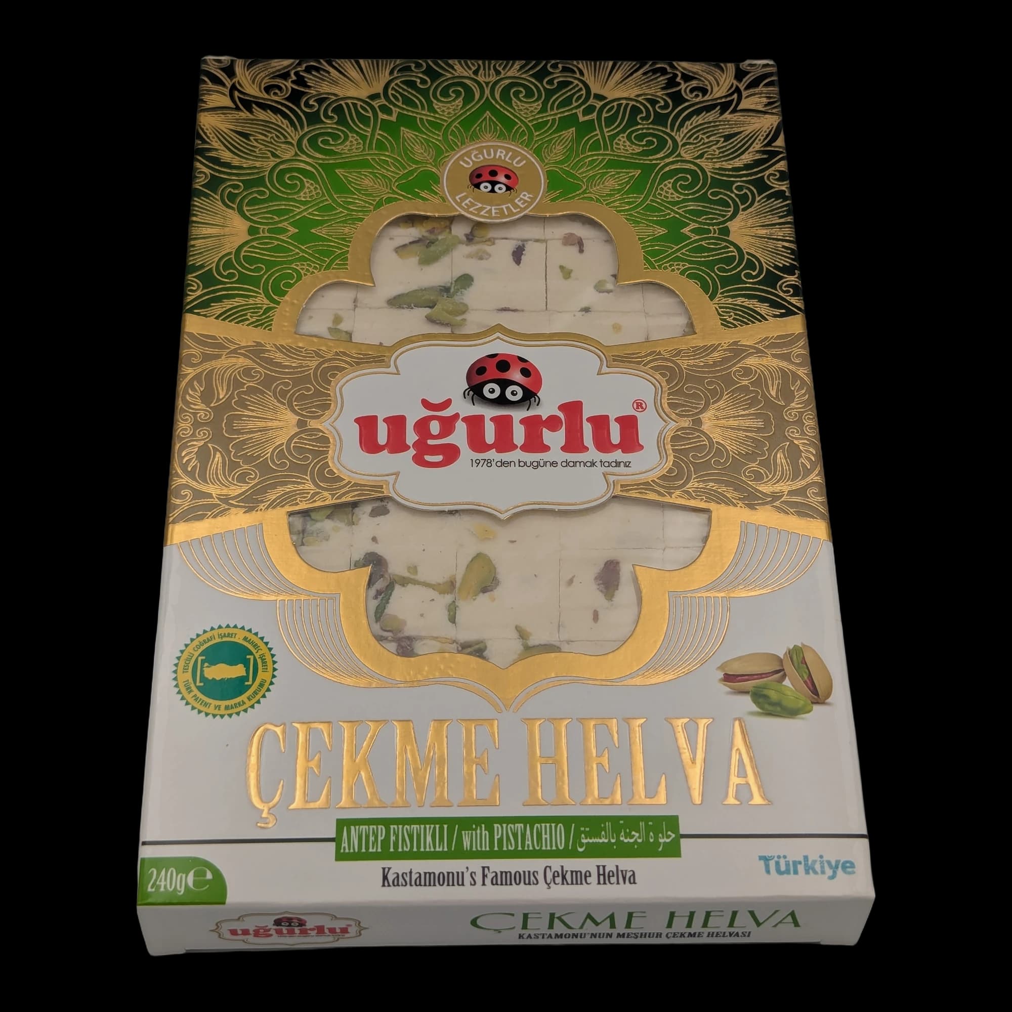 Çekme Helva with Pistachio