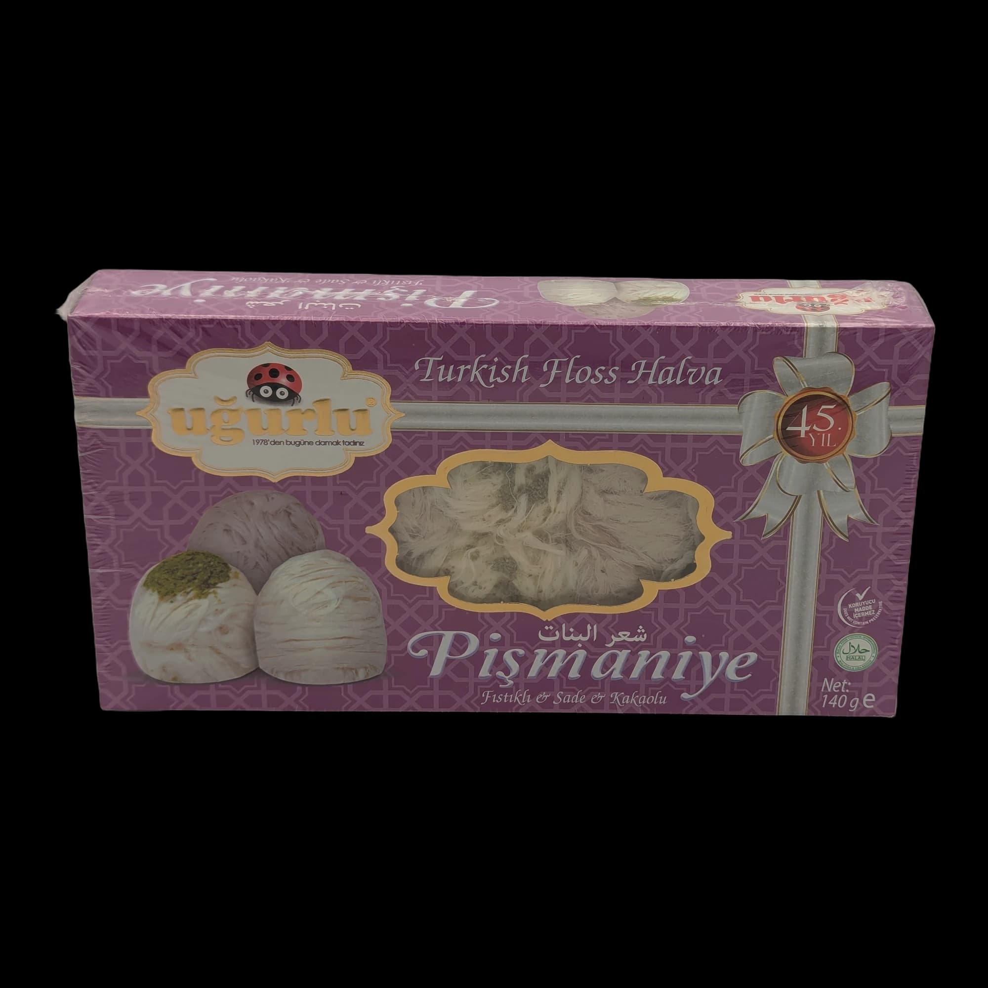 Halva turcească tip vată de zahăr