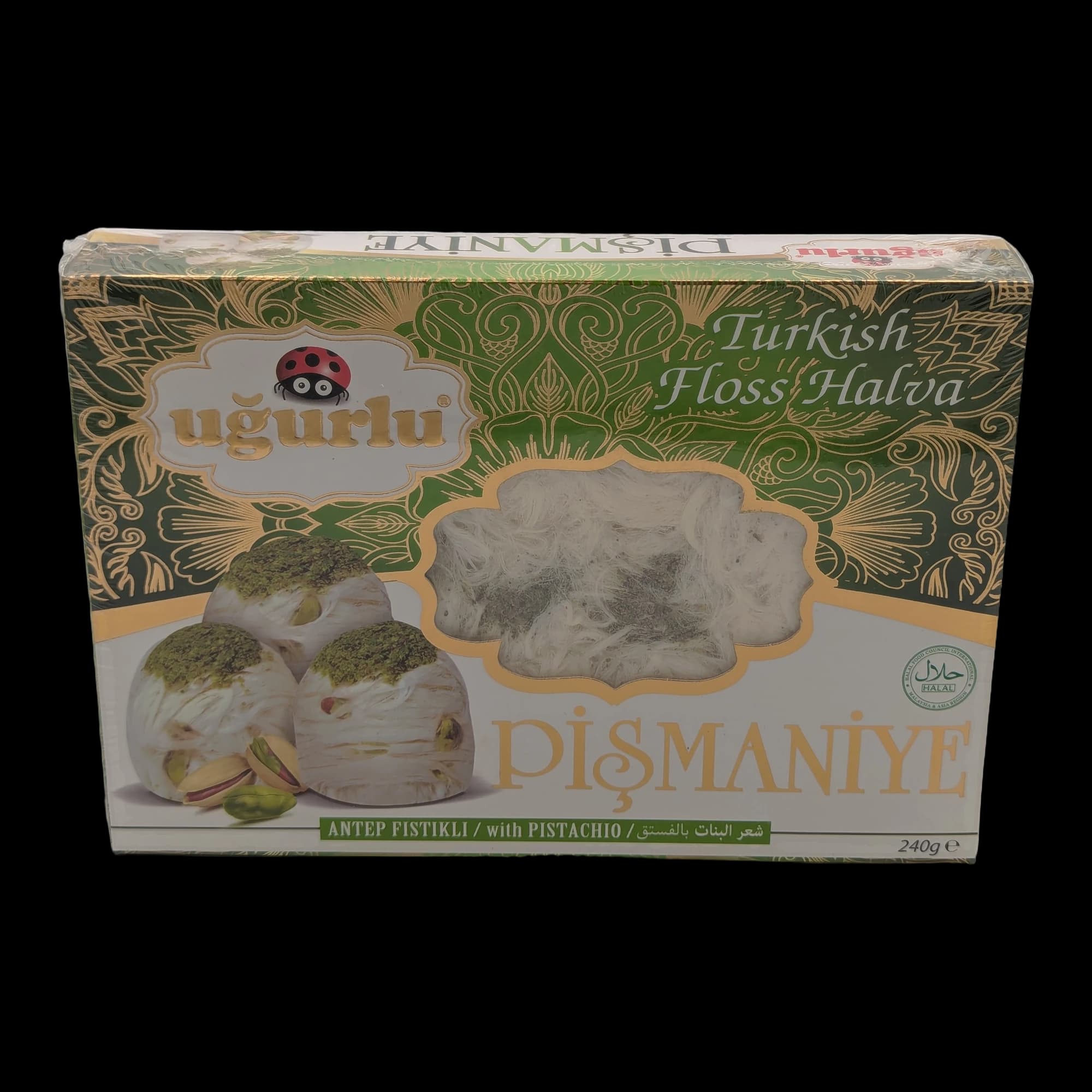 Halva turcească tip vată de zahăr