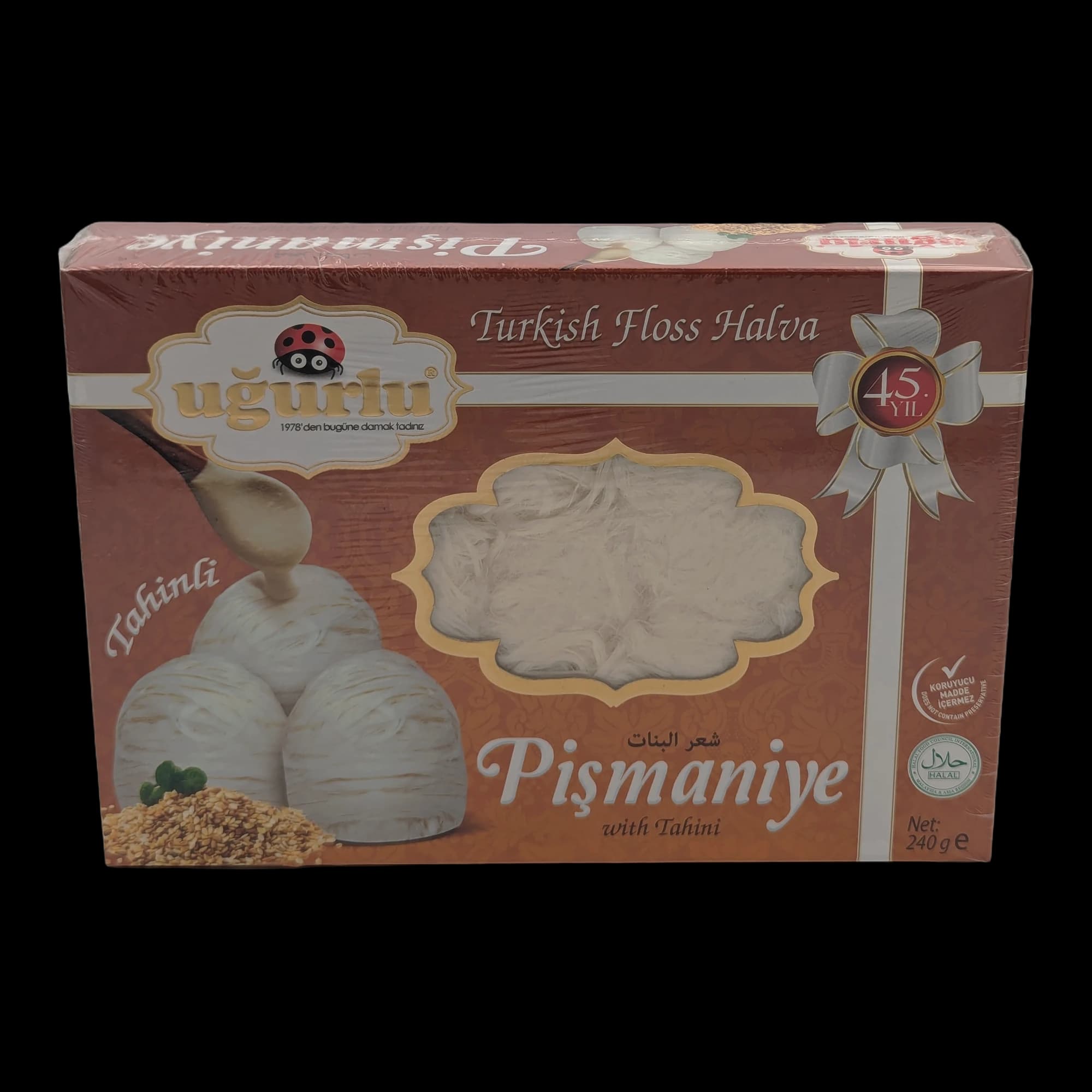 Pişmaniye cu tahini