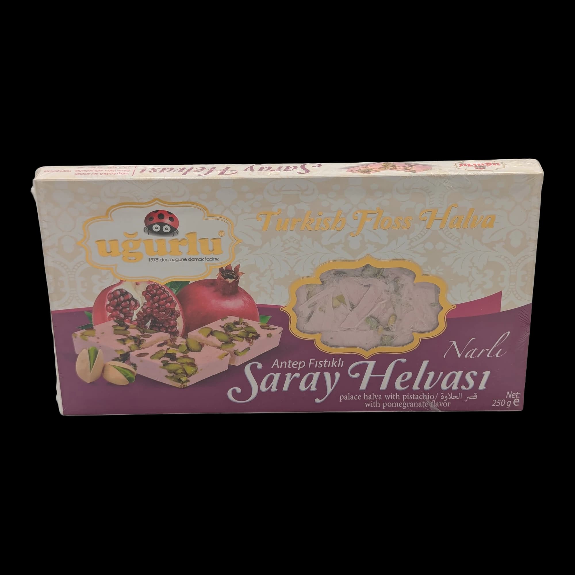 Palace Halva with Pistachio and Pomegranate