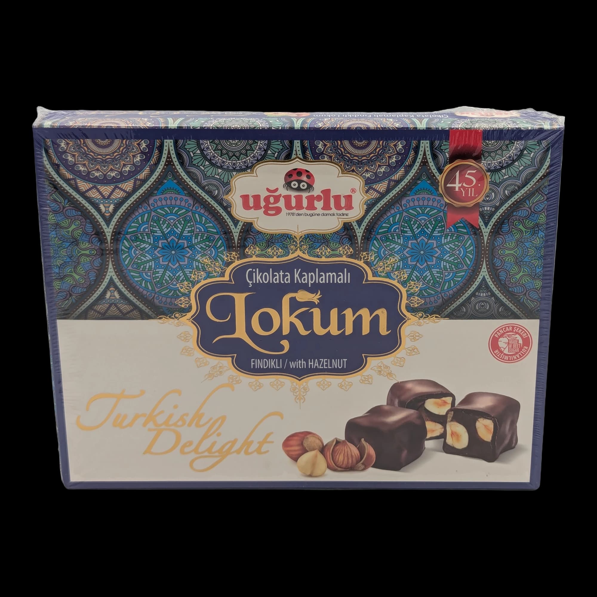 راحة مغطاة بالشوكولاتة مع البندق