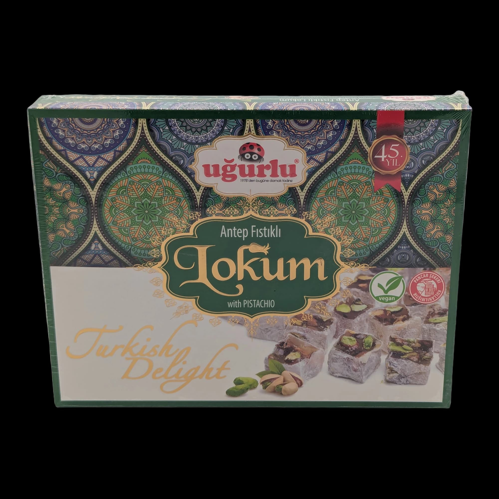 راحة بالفستق