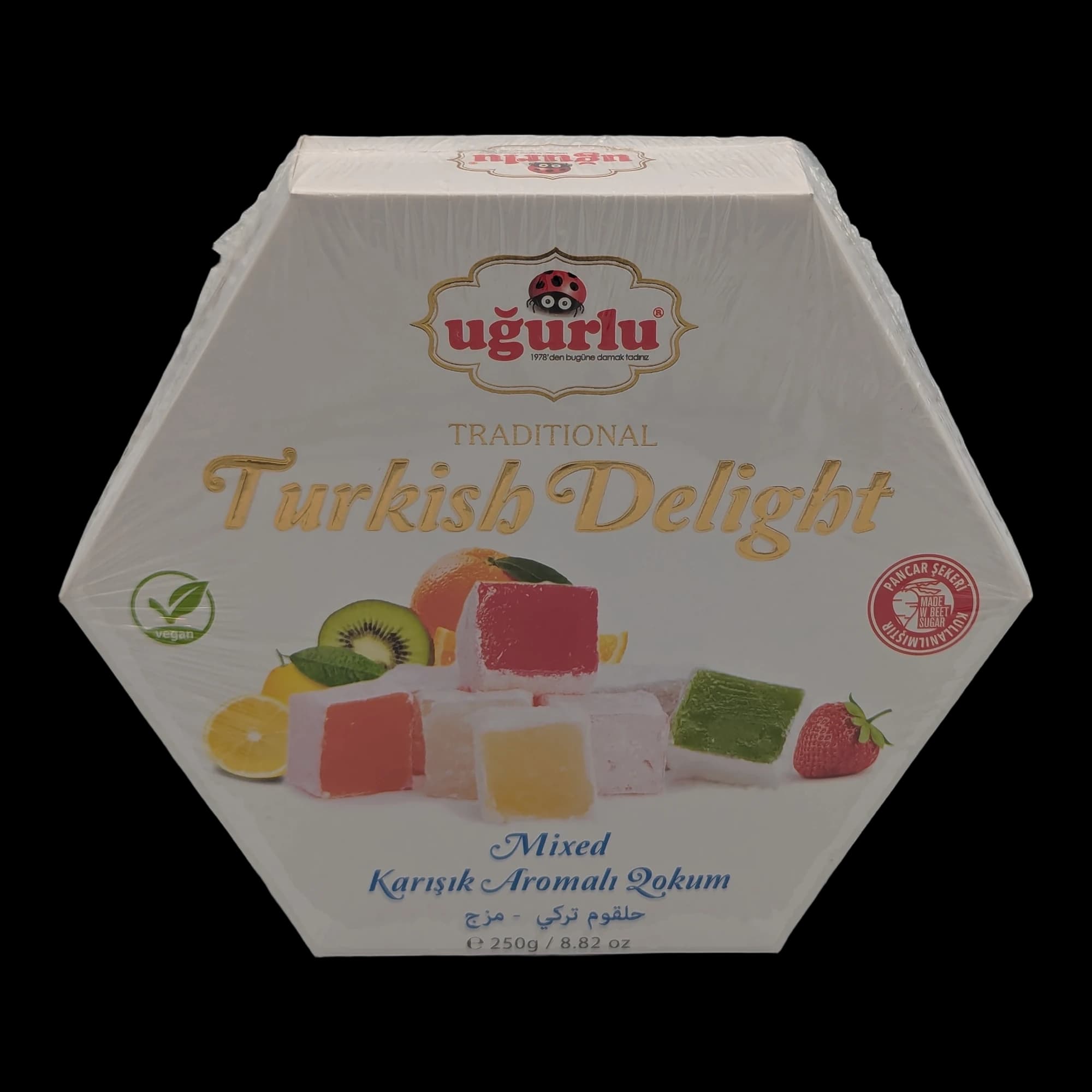 حلقوم تركي مزيج