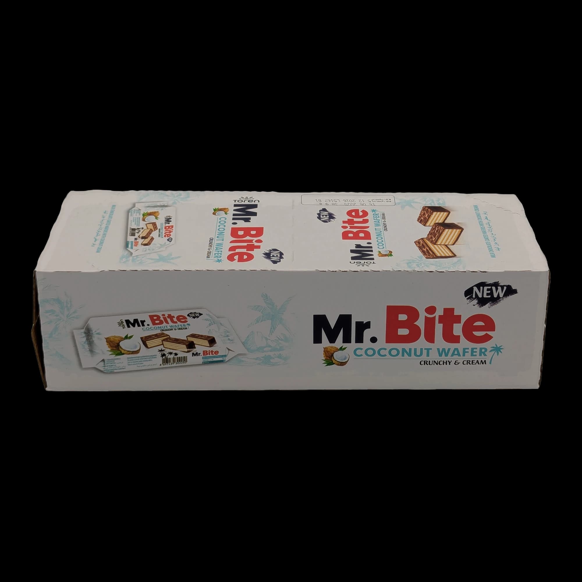 بسكويت محشو بكريمة جوز الهند