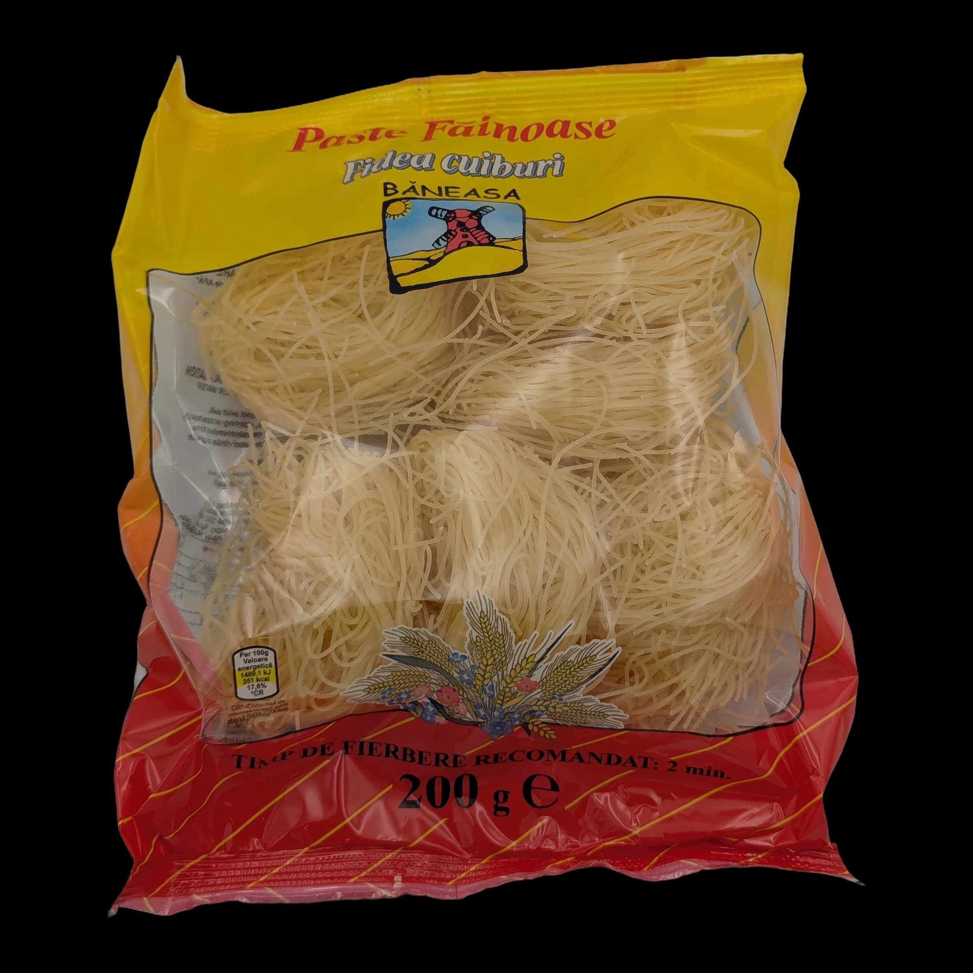 شعيرية العش