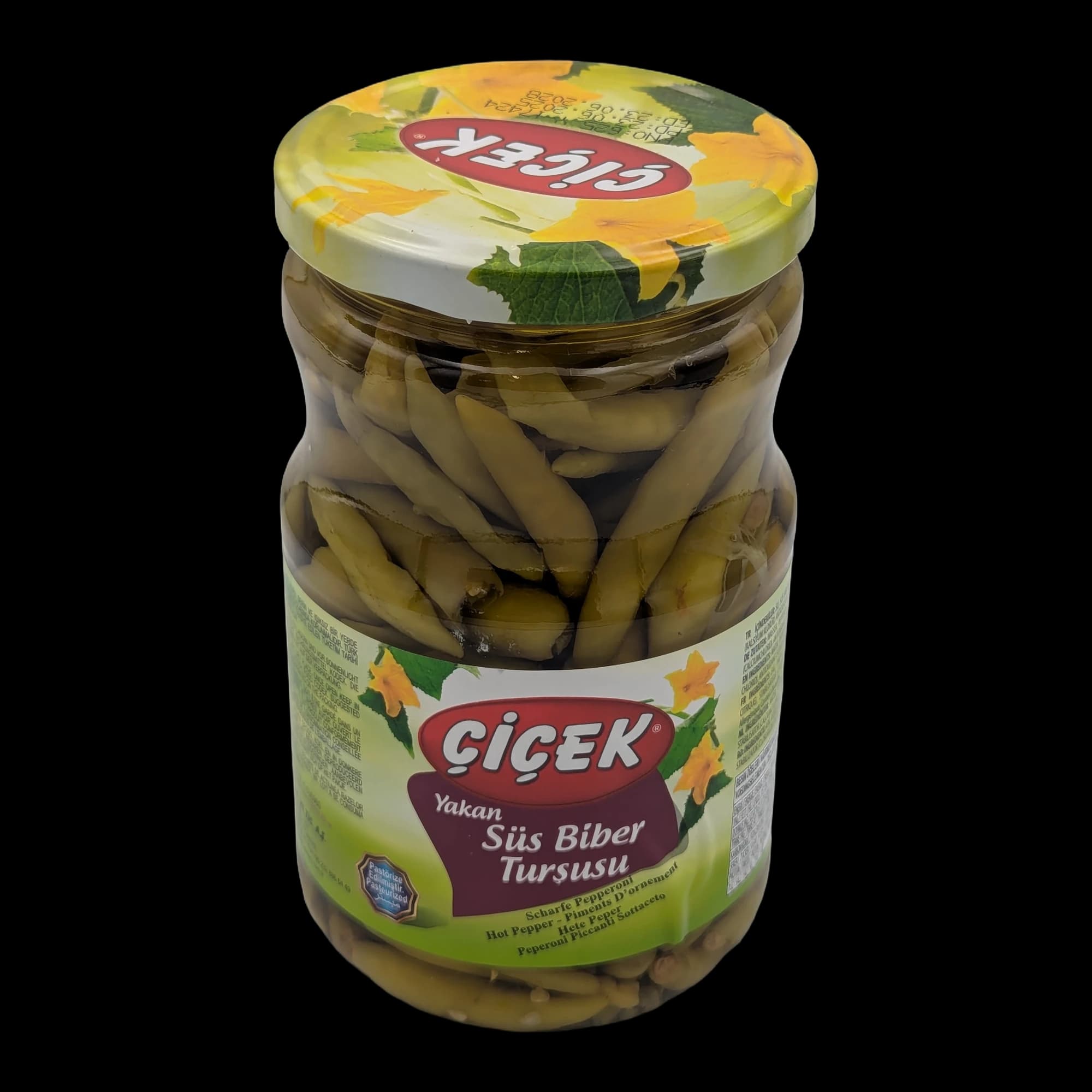 فلفل حار مخلل