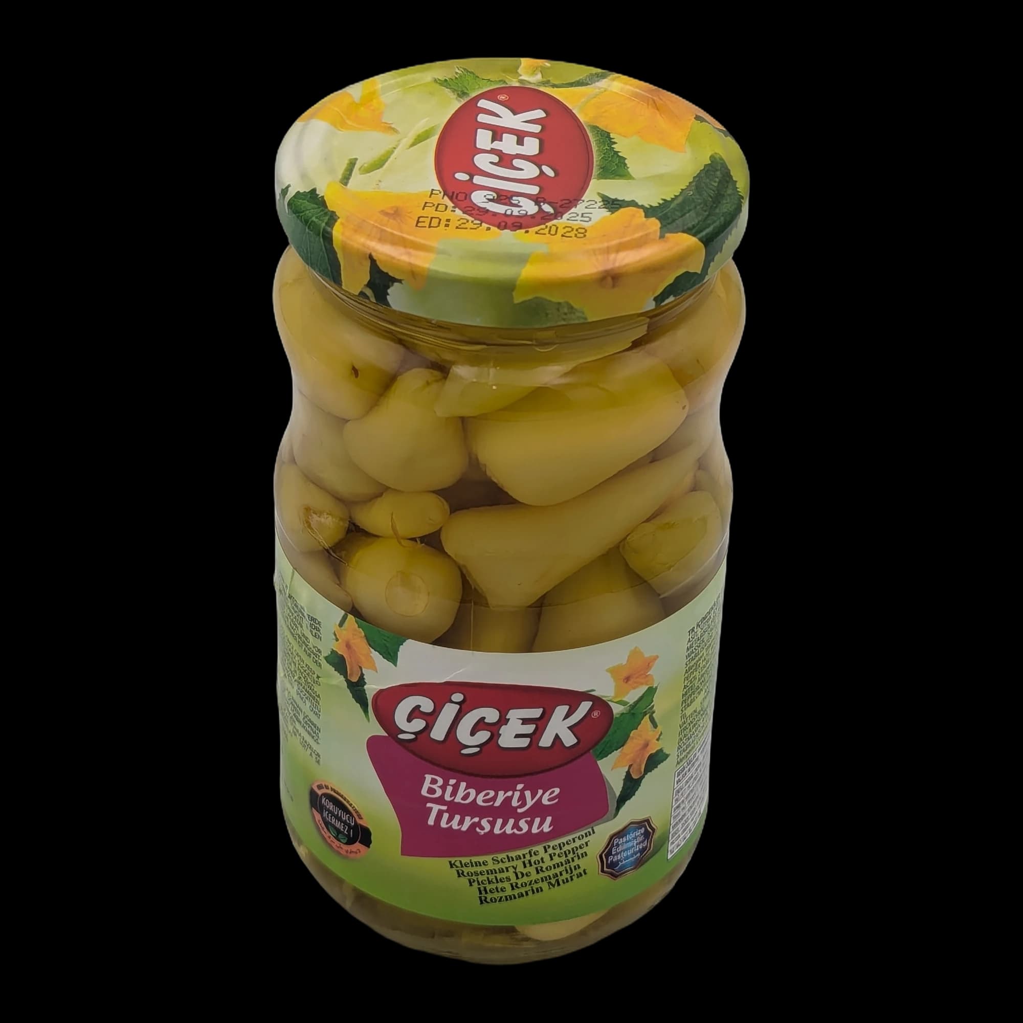 مخللات بالروزماري