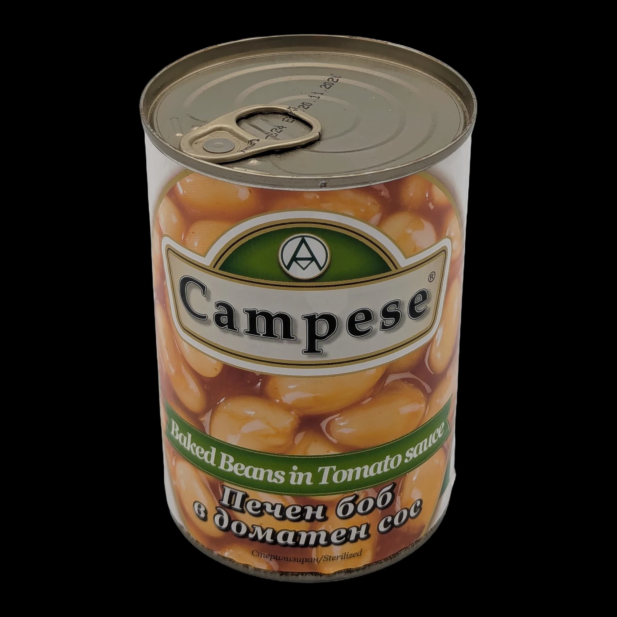 Campese Baked Beans in Tomato Sauce